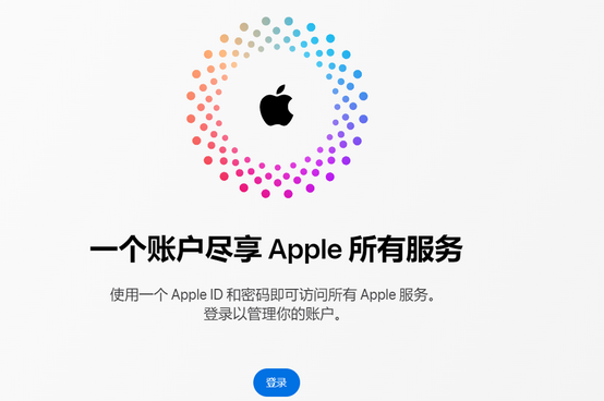 济阳iPhone维修中心分享iPhone下载应用时重复提示输入账户密码怎么办 