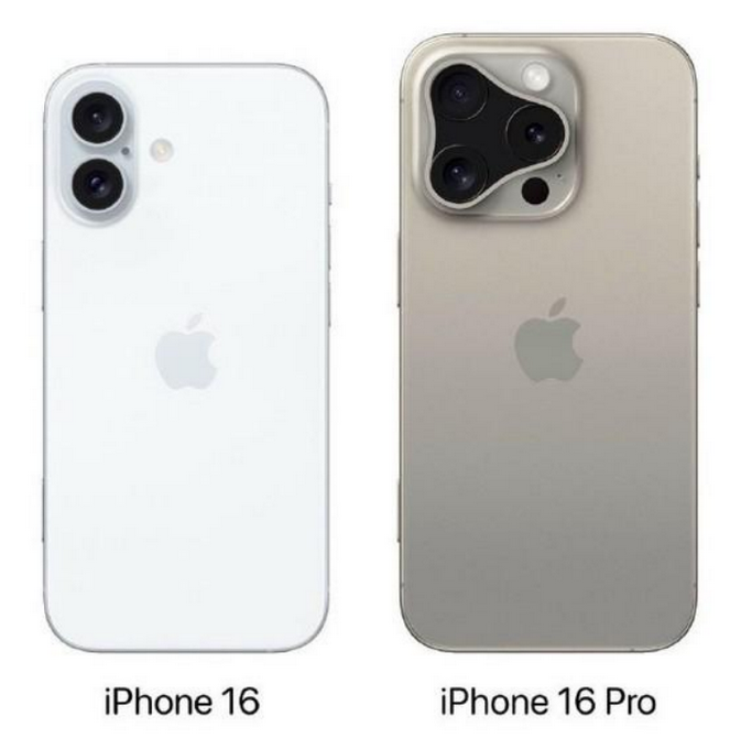 济阳苹果16维修网点分享iPhone16系列提升明显吗 