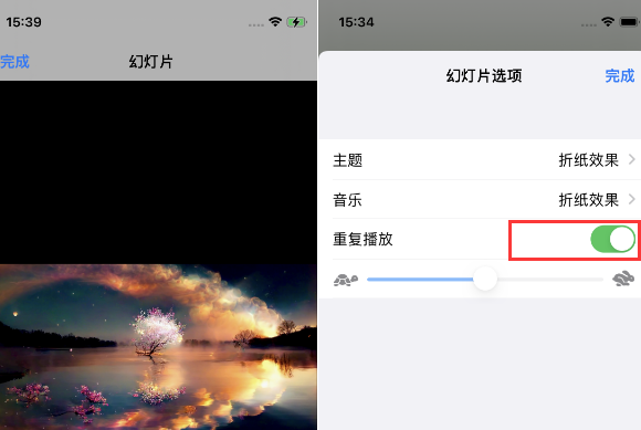 济阳苹果14维修店分享iPhone14相册视频如何循环播放