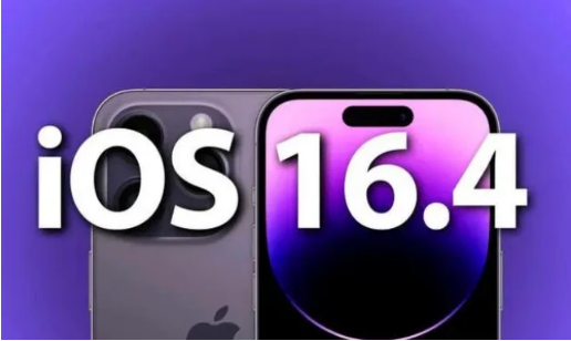 济阳苹果14维修分享：iPhone14可以升级iOS16.4beta2吗？ 