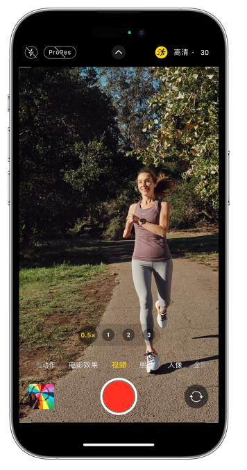 济阳苹果14维修店分享iPhone 14 机型使用“运动模式”拍摄更稳定的视频 