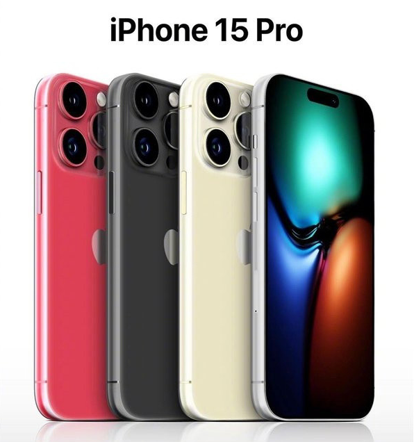 济阳苹果维修网点分享iPhone 15 Pro长什么样 