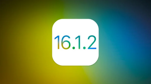 济阳苹果维修分享iOS 16.2有Bug能降级吗？ iOS 16.1.2已关闭验证 