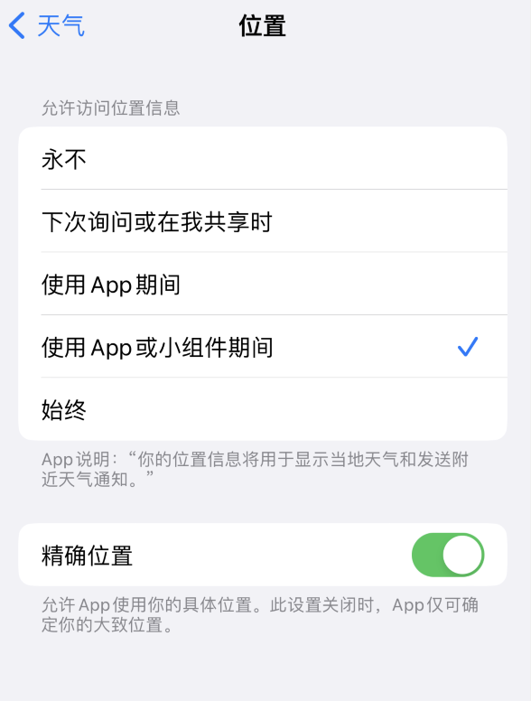 济阳苹果服务网点分享你会去哪购买iPhone手机？如何鉴别真假 iPhone？ 