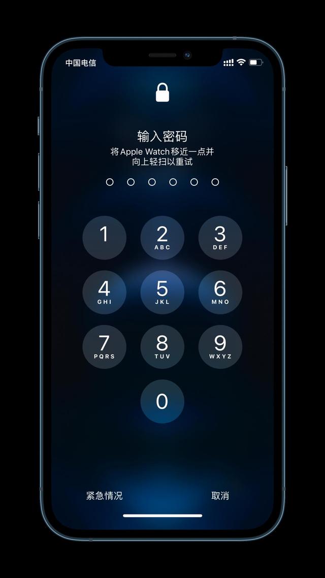 济阳苹果手机维修分享Apple Watch解锁iPhone功能效果怎么样 