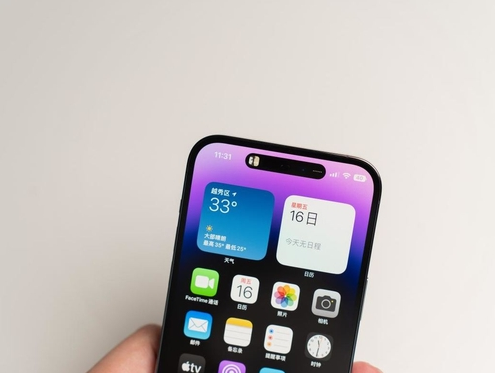 济阳苹果维修点分享iPhone 14 Pro手机黑屏多类诱因 